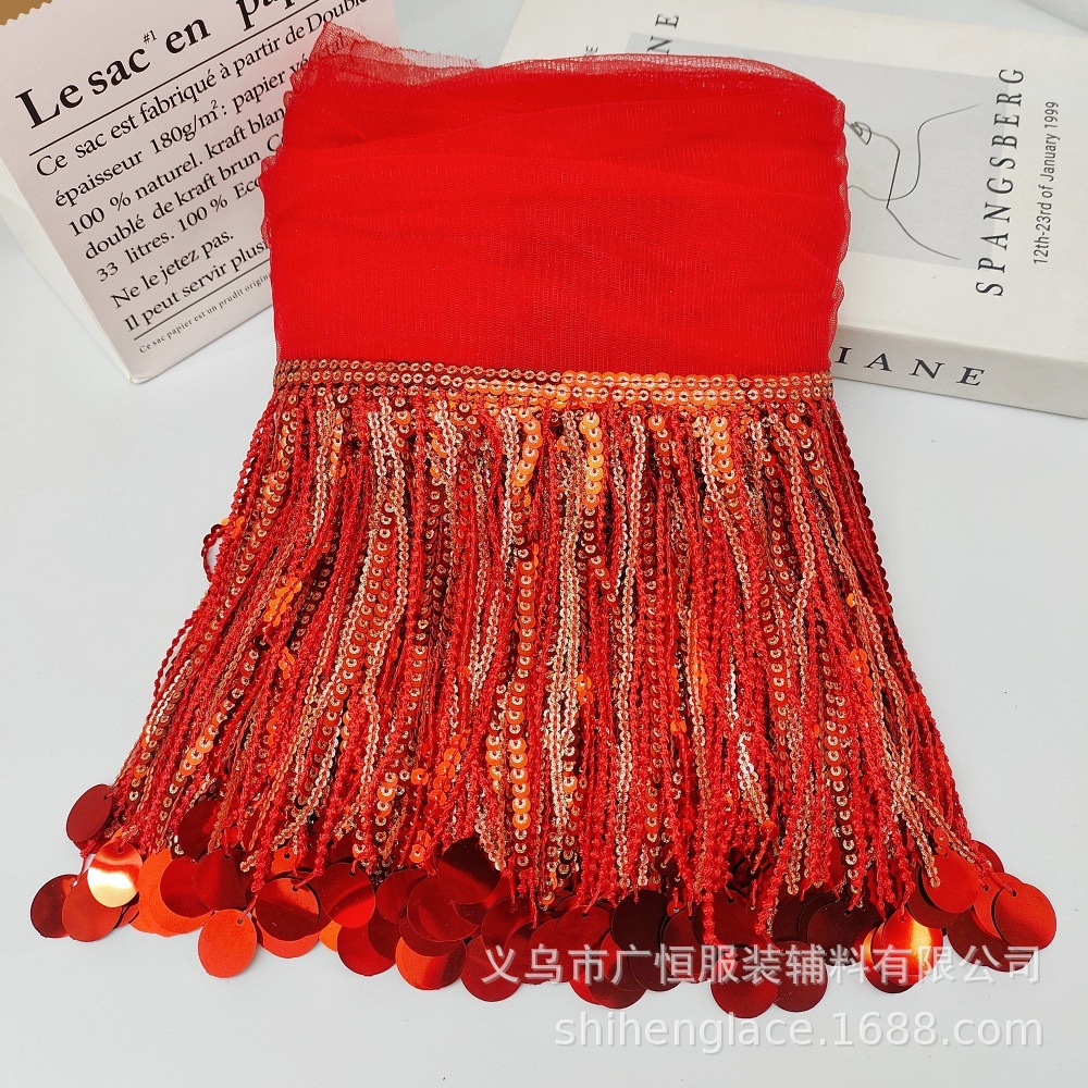 Beaded Trim Fringe - شريط دانتيل مزين بالترتر والشراشيب بطول