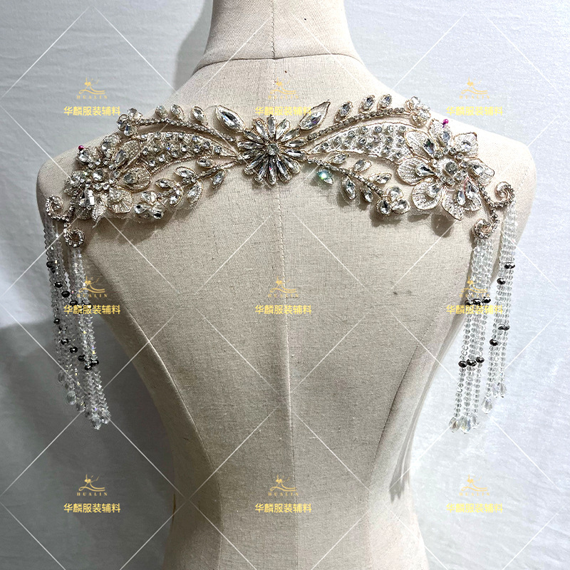 Beaded Trim Fringe - اليد مطرز هامش تقليم مع المعلقات
