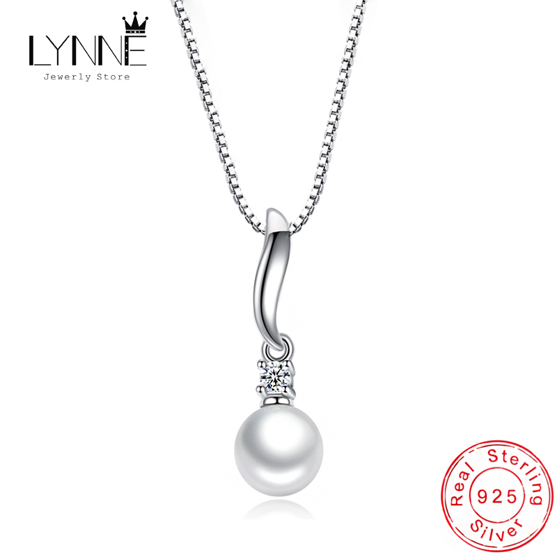 Pearl Trim Chain - قلادة من الفضة الإسترليني عيار 925