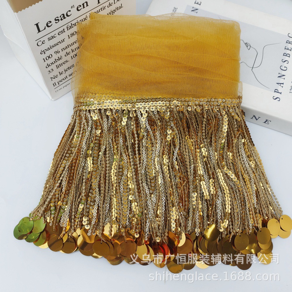 شريط دانتيل مزين بالترتر والشر - مراجعة Beaded Trim Fringe وسعره