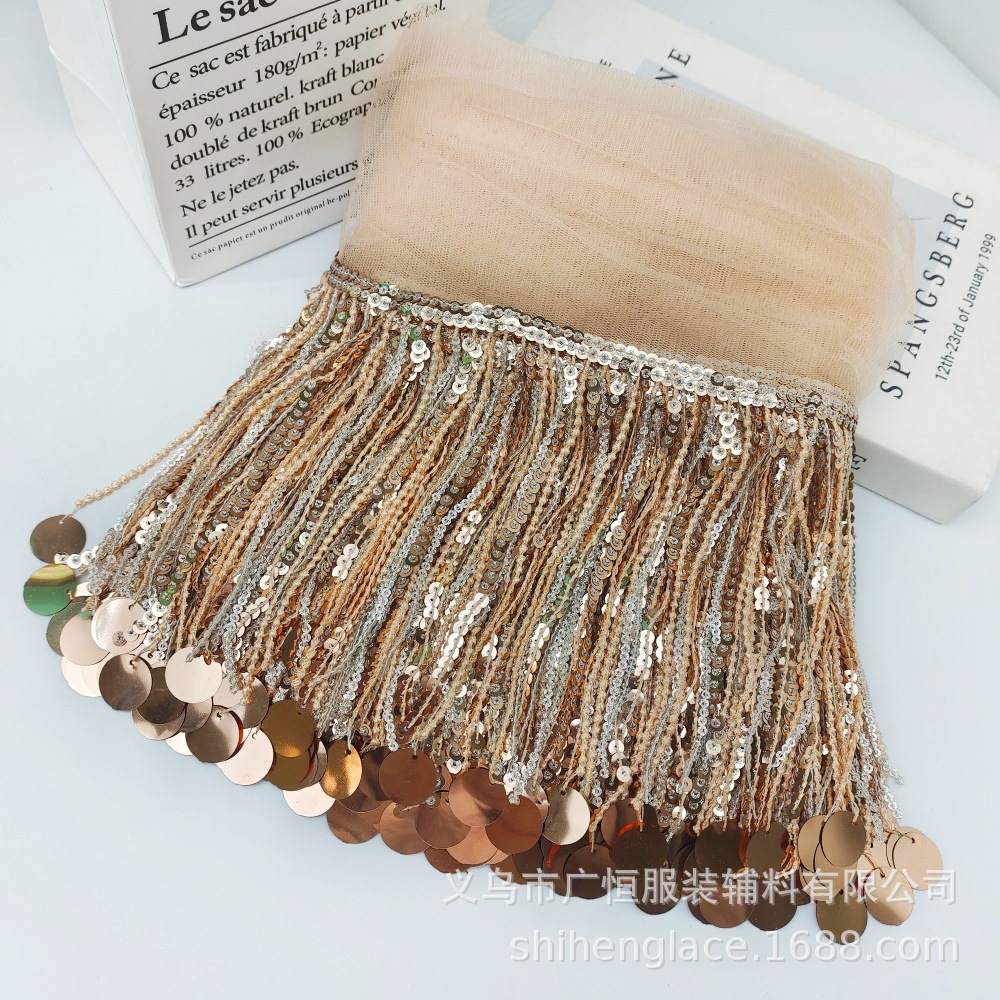 شريط دانتيل مزين بالترتر والشر - مراجعة Beaded Trim Fringe وسعره