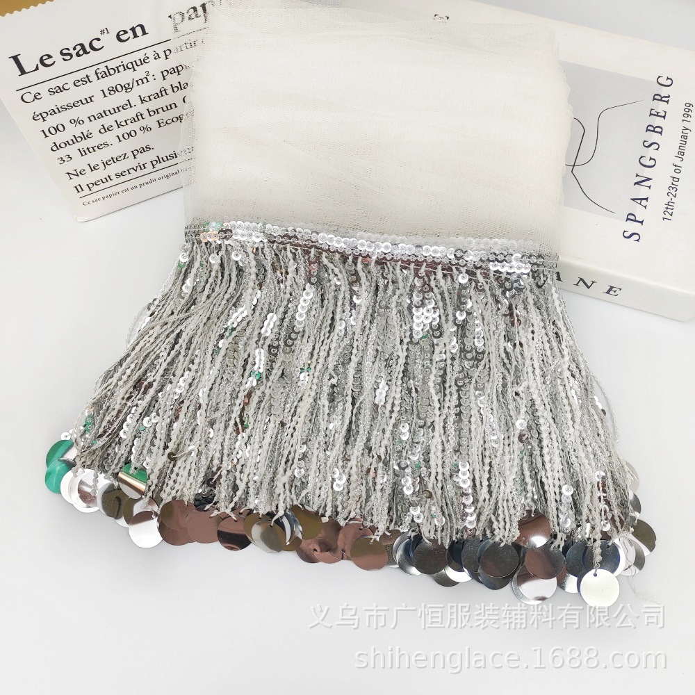 شريط دانتيل مزين بالترتر والشر - مراجعة Beaded Trim Fringe وسعره