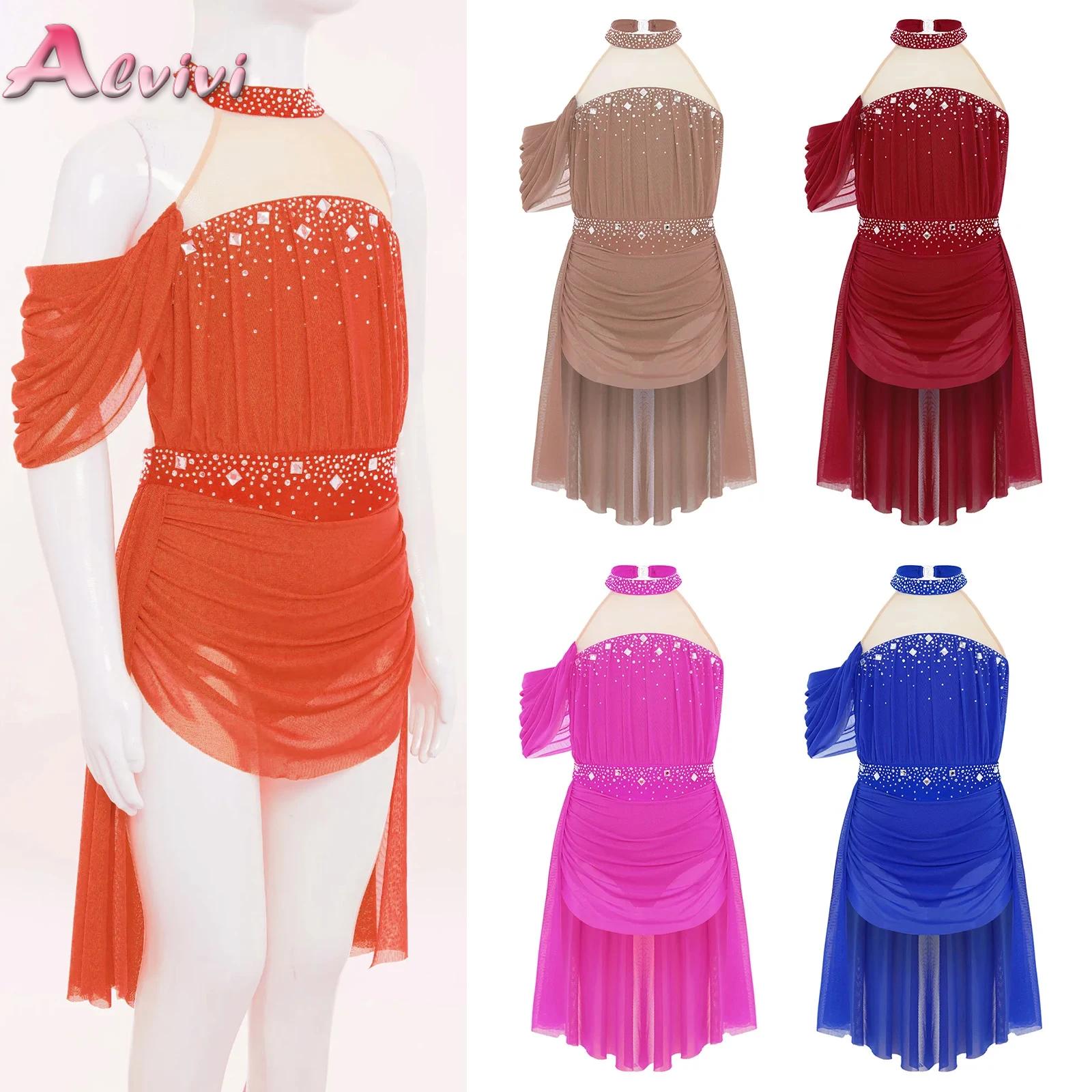 أطفال بنات رداء رقص الباليه فس - مراجعة Rhinestone Banding Trim وسعره