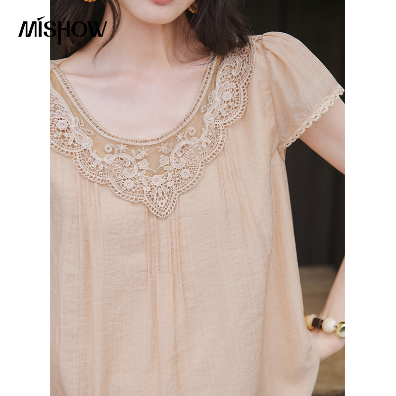 طقم صيفي من قطعتين من MISHOW:  - مراجعة Elastic Lace Trim وسعره