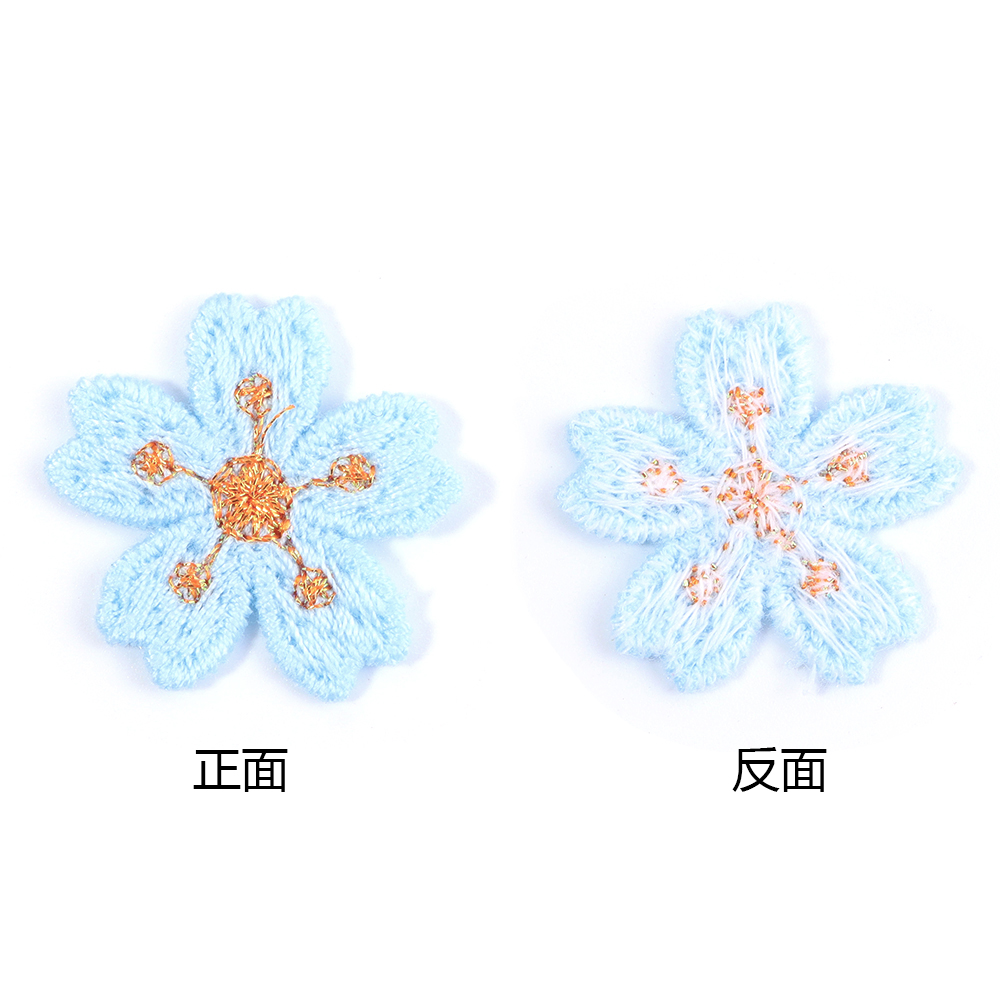 20 قطعة/الوحدة الملونة 2.4 سنت - مراجعة Applique Patch Flower وسعره